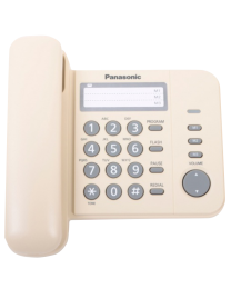 Panasonic KX-TS520FXJ Žični telefon sa opcijom ponovnog biranje poslednjeg broja, Flash tasterom za pristup funkcijama centrala, montiranja na zid itd.